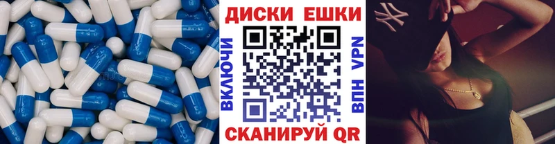 Экстази Punisher  это состав  hydra tor  Ряжск  закладка 