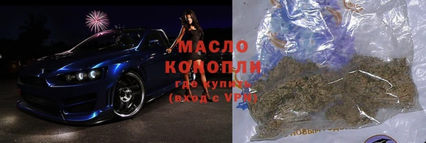 не бодяженный Абаза