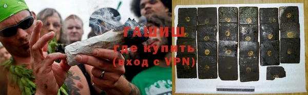 кокаин колумбия Абинск