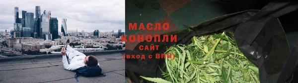 кокаин колумбия Абинск