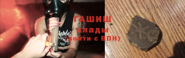 мдма Наволоки