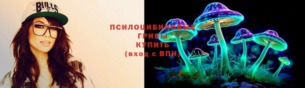 меф Абдулино