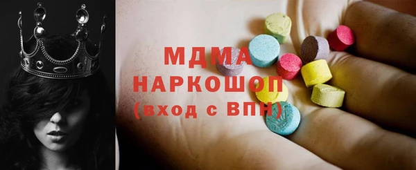 прущие грибы Валуйки