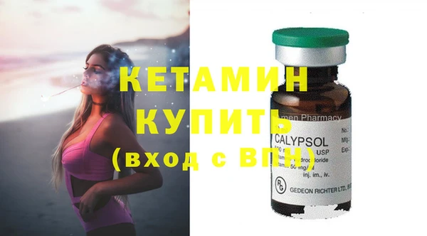 меф Абдулино
