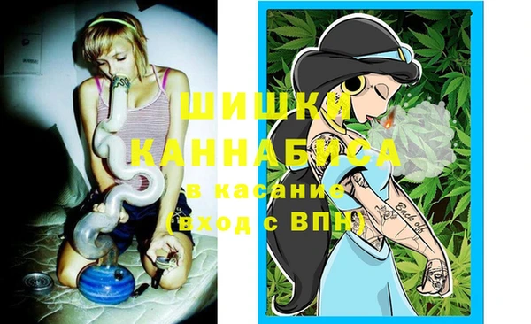 меф Абдулино