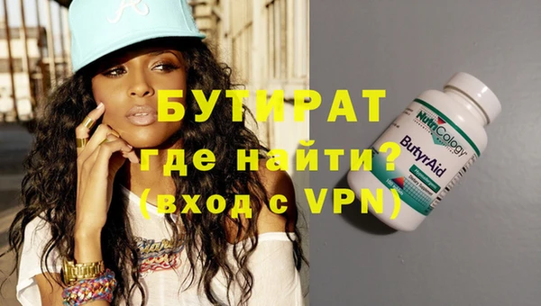 кокаин колумбия Абинск