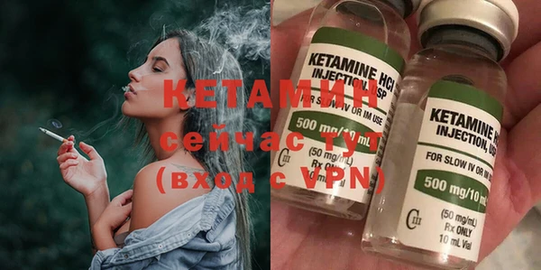меф Абдулино