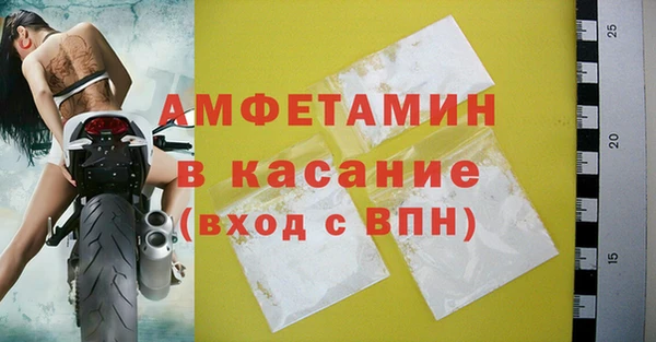 мдпв Навашино