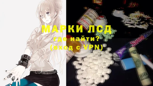 мдпв Навашино