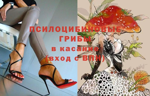 меф Абдулино