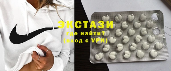 не бодяженный Абаза