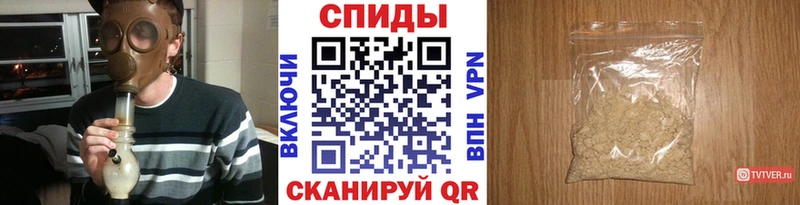 Метамфетамин витя  Ряжск 